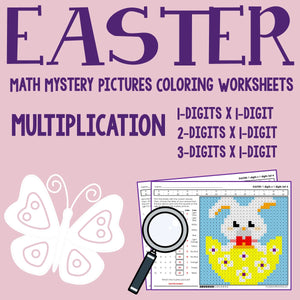 Easter Multiplication Coloring Worksheets