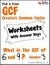 Greatest Common Factor (CF) Worksheets Cover