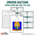Improper Fractions Mystery Pictures Task Cards/Flip Cards Sample