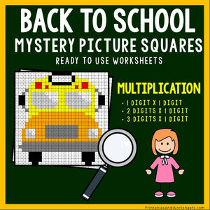 Back To School - Multiplication Coloring Worksheets