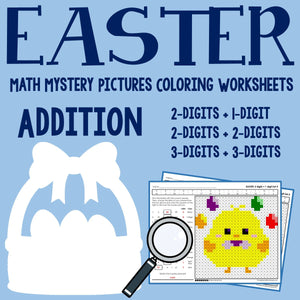 Easter Addition Coloring Worksheets