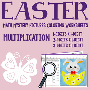 Easter Multiplication Coloring Worksheets