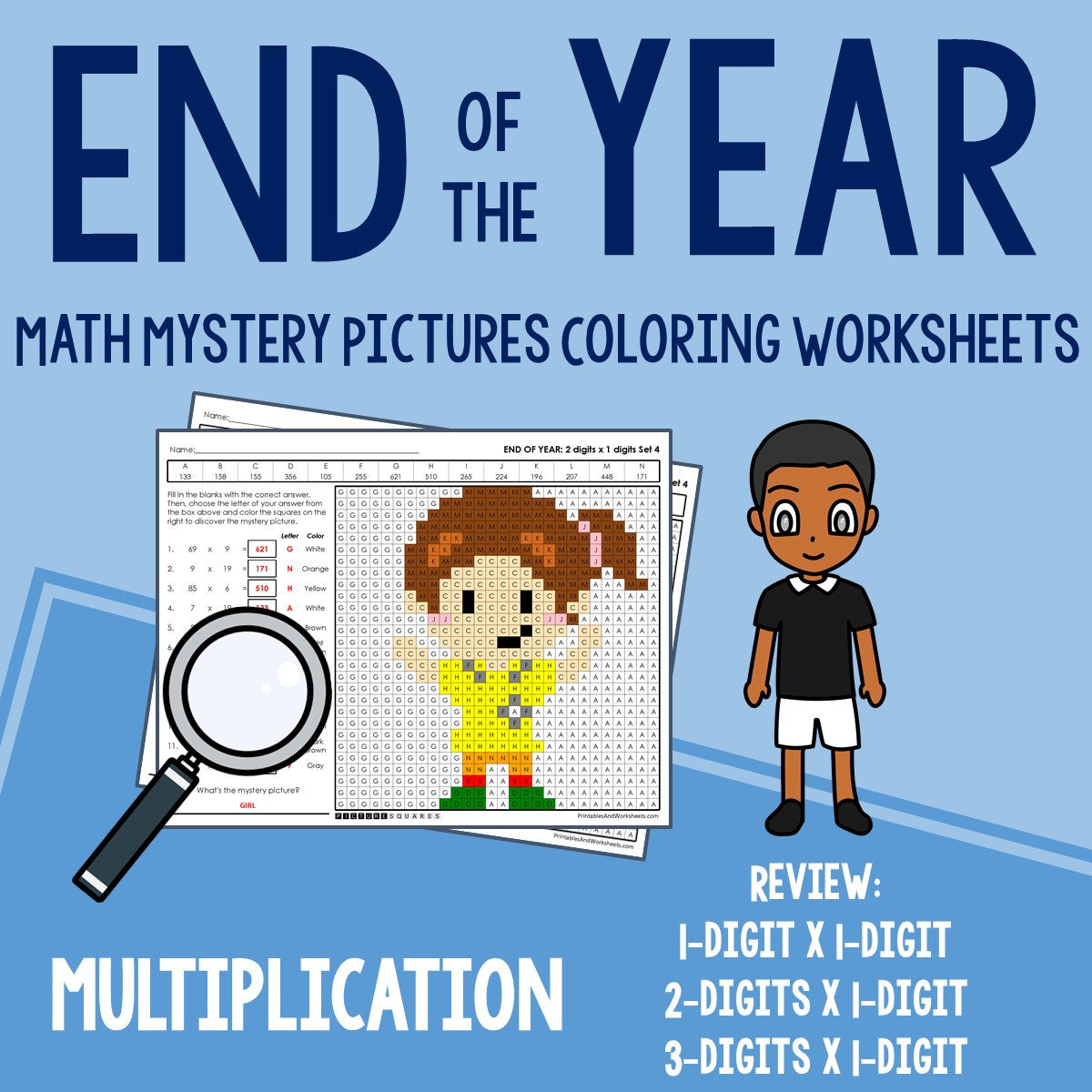 End of the Year Multiplication Coloring Worksheets