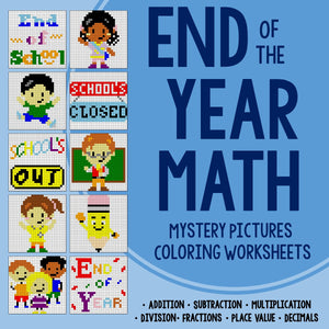 End of the Year Math Coloring Worksheets
