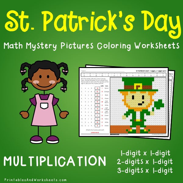 Saint Patrick's Day Multiplication Coloring Worksheets