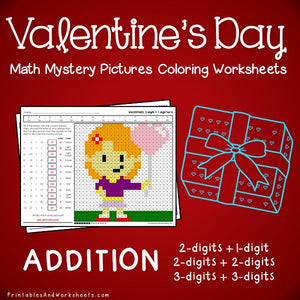 Valentines Day Addition Coloring Worksheets