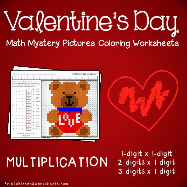 Valentine's Day Multiplication Coloring Worksheets 