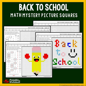 Back To School - Subtraction Coloring Worksheets