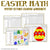 Easter Coloring Worksheets - Division