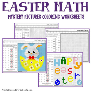 Easter Coloring Worksheets - Multiplication