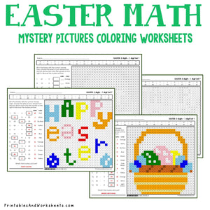 Easter Coloring Worksheets - Subtraction