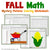 Fall/Autumn Coloring Worksheets - Division