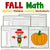Fall/Autumn Coloring Worksheets - Multiplication