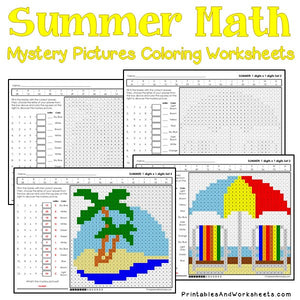 Summer Coloring Worksheets - Multiplication