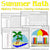 Summer Coloring Worksheets - Multiplication