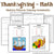 Thanksgiving Coloring Worksheets - Fractions