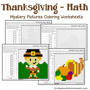 Thanksgiving Coloring Worksheets - Multiplication