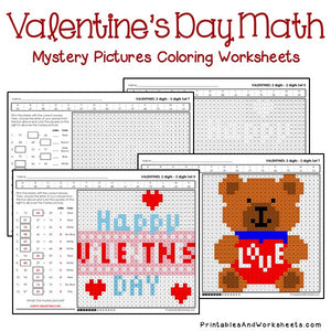 Valentine's Day Coloring Worksheets - Subtraction