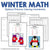 Winter Coloring Worksheets - Decimals